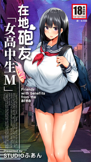 歪歪漫画首页免费我新番上线